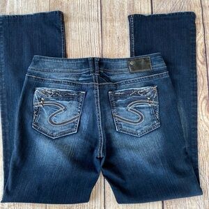 Silver Suki Dark Wash Boot Cut Never Worn Size 31